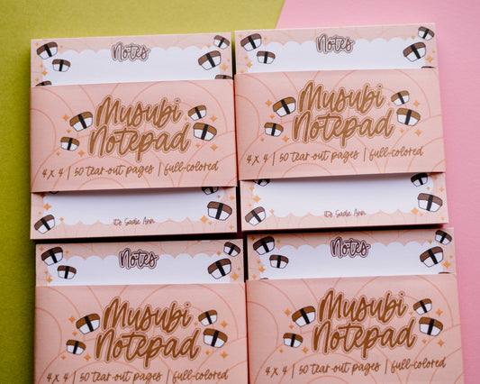 Musubi Notepad