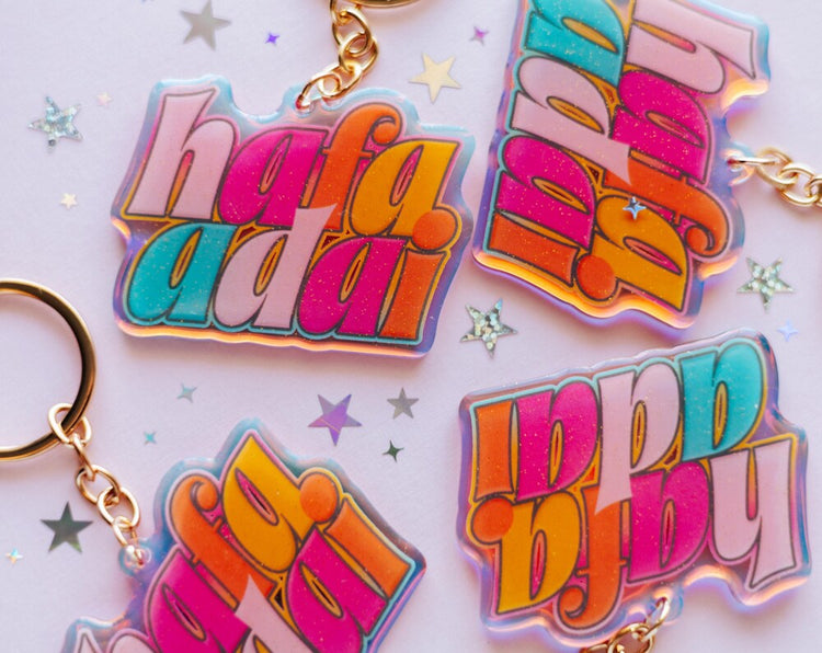 Hafa Adai Keychain